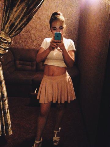 Зина
